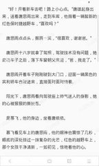 在菲律宾被遣送什么时候能够再次入境？_菲律宾签证网